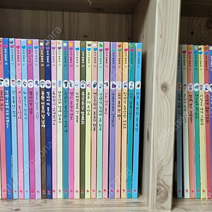 그레이트북스 안녕마음아-택포138000원