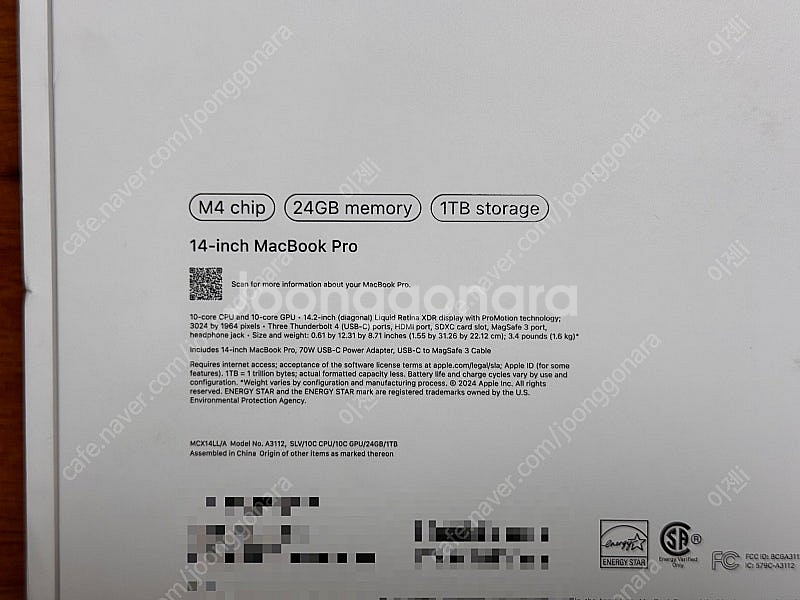 애플 M4 맥북프로 14인치 24GB 1TB 미개봉--2