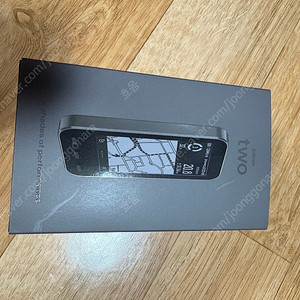 트림 투 미개봉 신품 판매합니다.