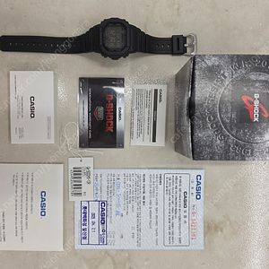 g-shock 지샥 gw-5000hs gw-5000 gw5000