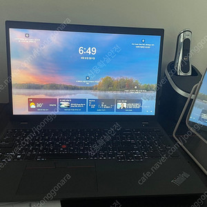 레노버 씽크패드 L15 AMD G3 라이젠5 pro