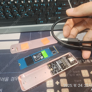 ssd NVME 1TB , SN350 WD Green판매, 외장하드케이스 포함, USB C타입 연결케이블 포함