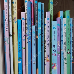 창의나비 신나는 샘솟는 창의 그림책 1,2단계 전 24권
