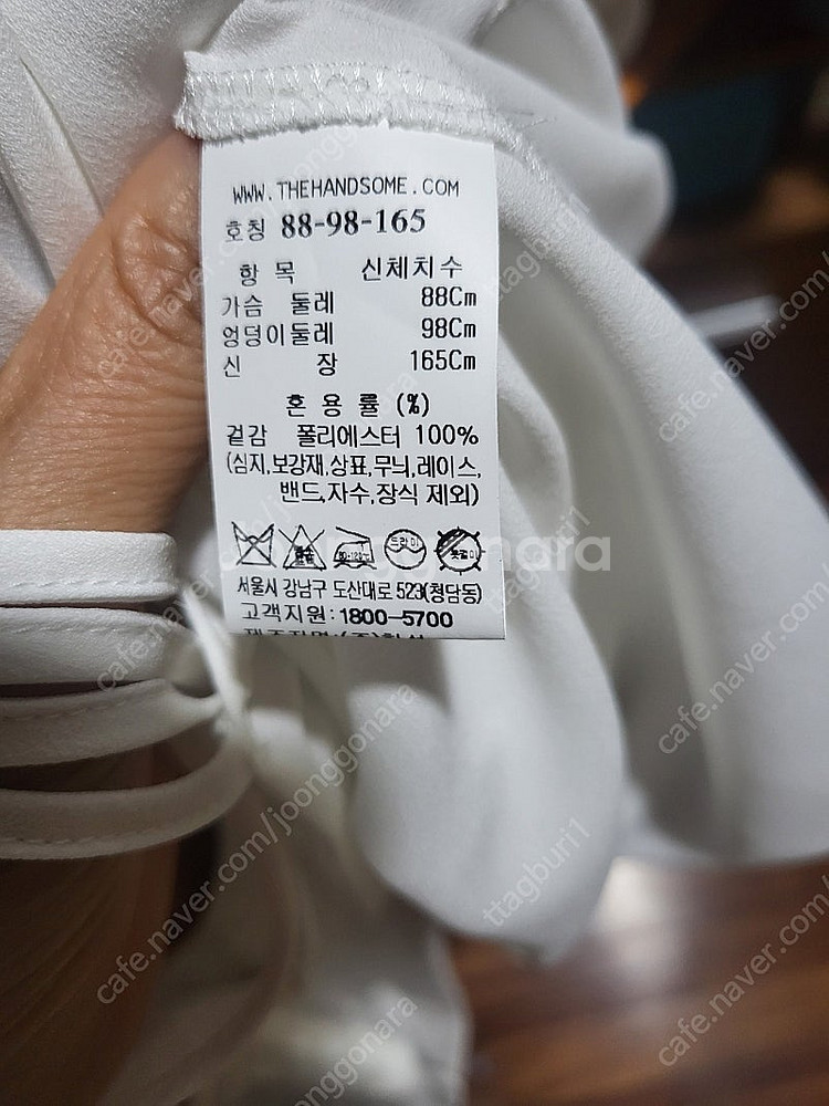 타임시스루블라우스팝니다(가격내림)--7