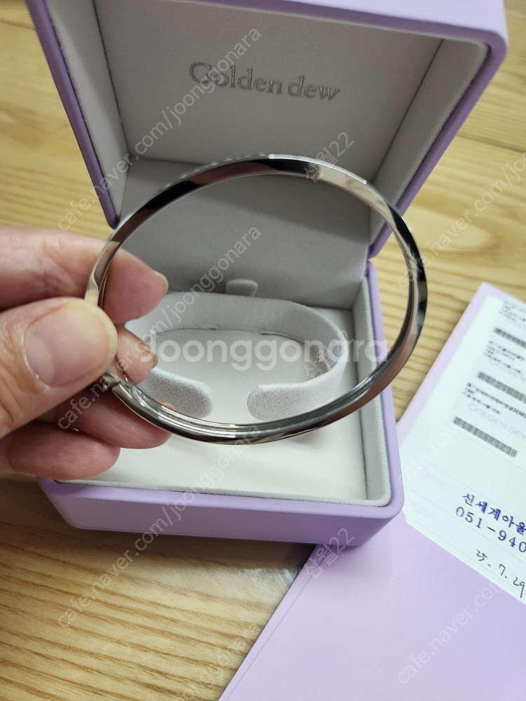골든듀 포에버앤에버 뱅글M--3