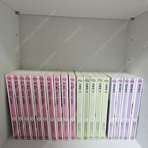 라노벨 정리) 길 잃은 고양이 오버런, 선배와나, 에이투지 일괄판매 ㅡ1만원