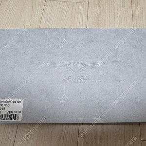 제네시스 G80 RG3 6키버튼 키커버 악세사리 박스