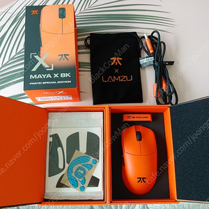 프나틱 마야x 프마야