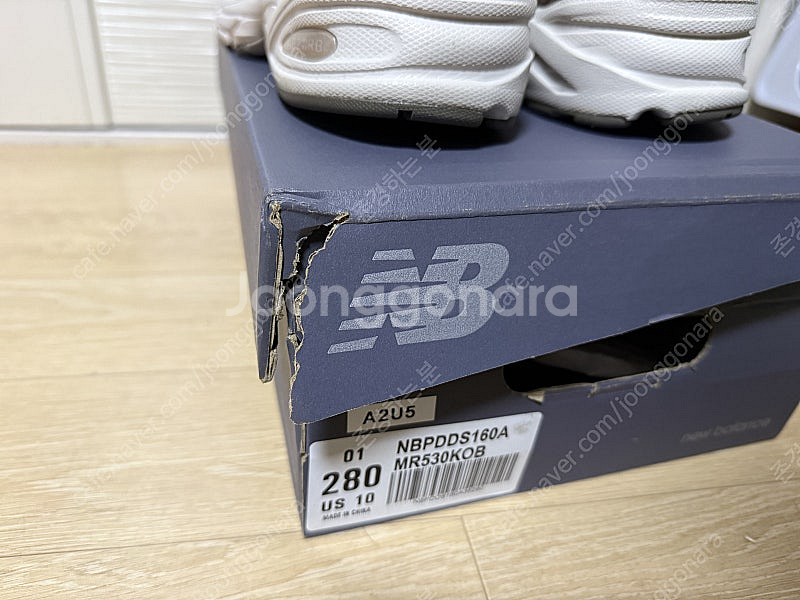뉴발란스 530 280 사이즈 새제품 판매합니다--9
