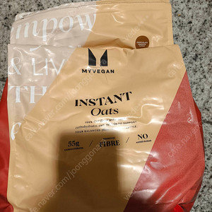 마이프로틴 인스턴트 오트 초코스무스 2.5kg