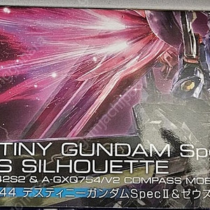 HG 제우스 실루엣 + 데스티니 2식 데칼 + 제우스 데칼 팝니다.