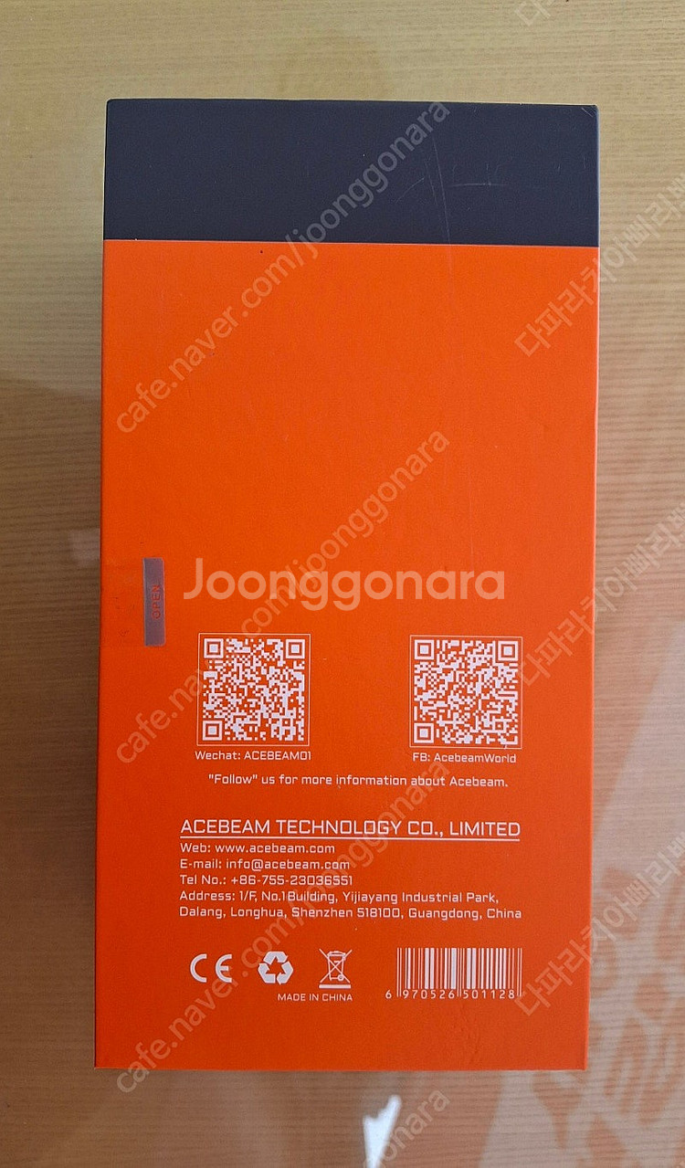 ACEBEAM W35 LC DEL Zoom LEP Fl...--1