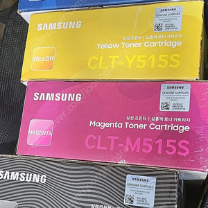 삼성 레이저토너 CLT-515 4색 미개봉 팝니다.