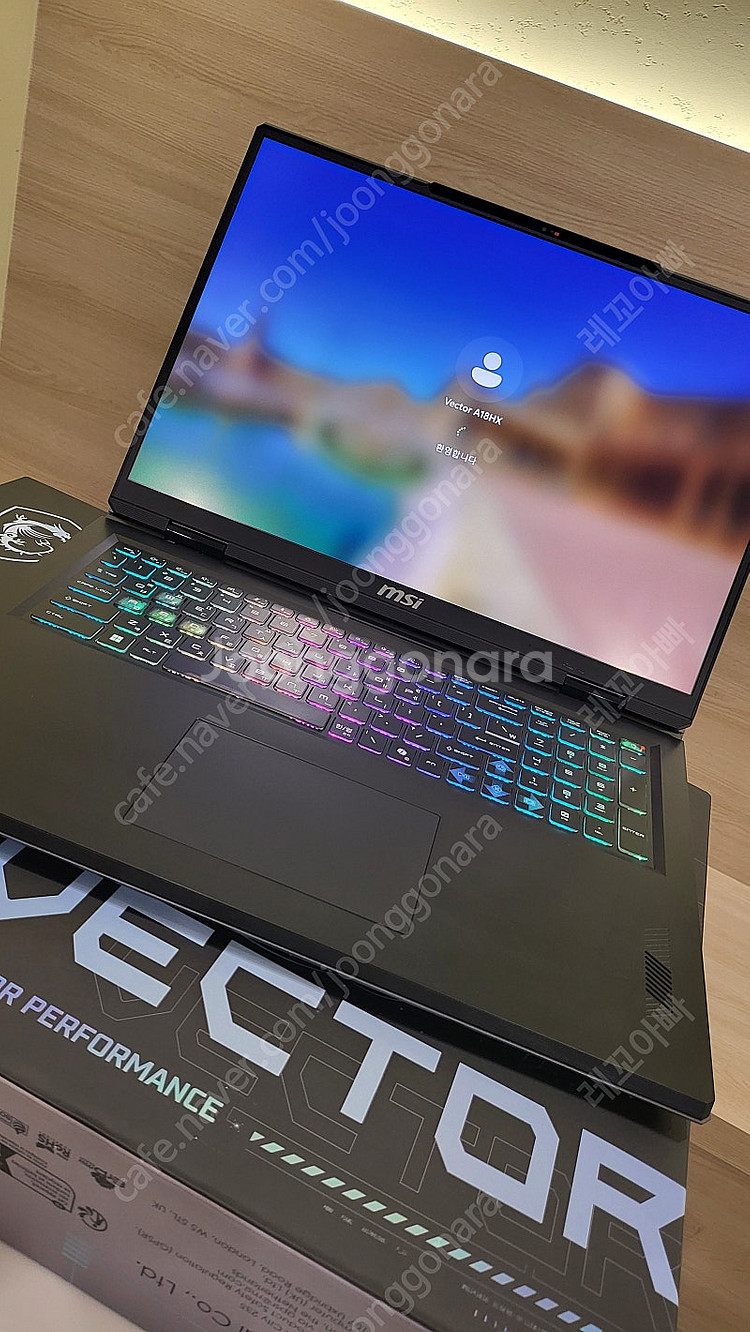 18인치 5080 겜트북/MSI 벡터 A18 HX A9...--6