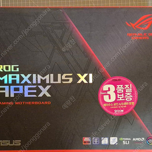 ASUS ROG STRIX MAXIMUS XI APEX(Z390)