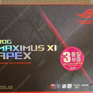 ASUS ROG STRIX MAXIMUS XI APEX(Z390)