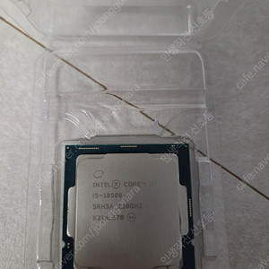 인텔 코어 10세대 i5 10500 (내장그래픽있음) -