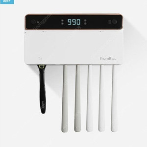 프롬비 프리미엄 UV-C LAMP 무선 가정용 칫솔살균