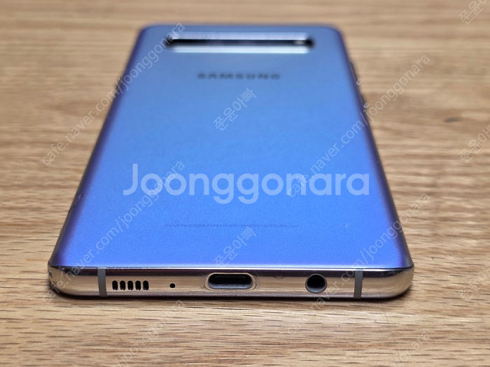 [삼성] 갤럭시 S10 5G 512GB 크라운실버 풀박...--6