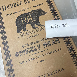 rrl 더블알엘 리미티드 베어 2종