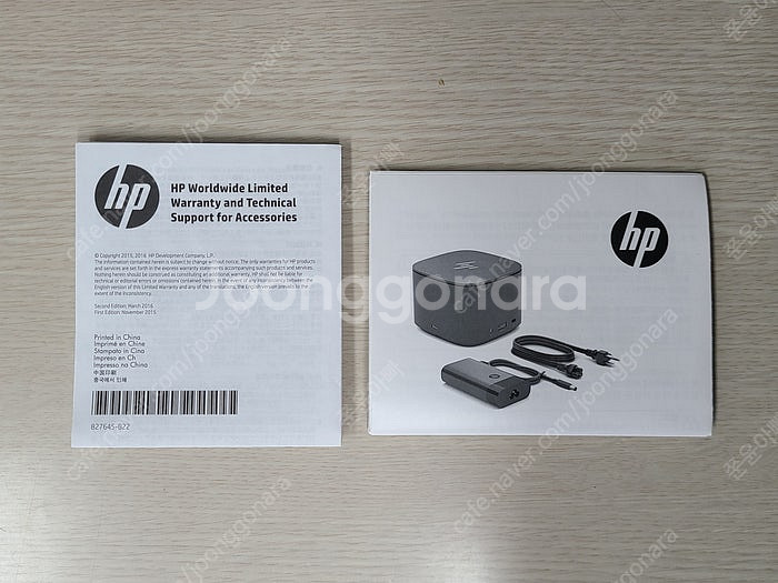 [HP] Thunderbolt3 Dock 230W G2...--8