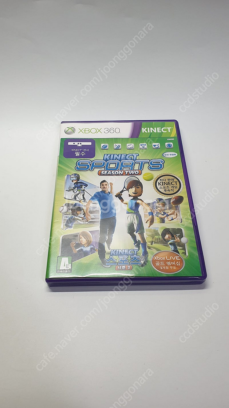 엑스박스360 (키넥트 +헤드셋+키넥트 게임4종)--4