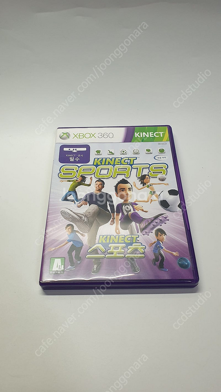 엑스박스360 (키넥트 +헤드셋+키넥트 게임4종)--5