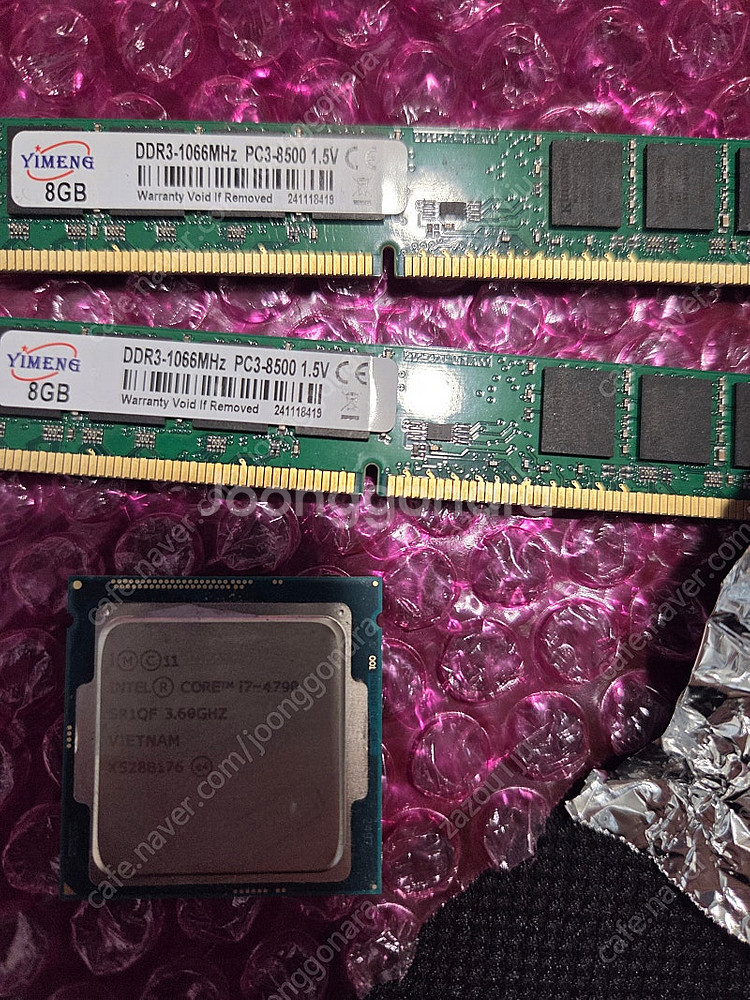 외산 ddr3 8기가 lp버전 2개 일괄--0