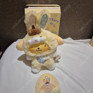 [특가] TOPTOY 탑토이 산리오 인형 폼폼푸린