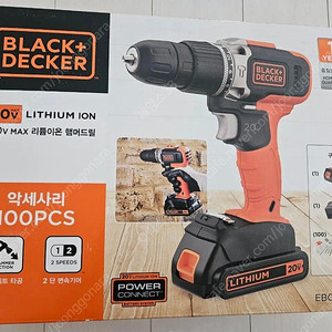 블랙엔데커 햄머드릴 전기 드라이버 전동 드릴