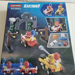 옥스포드 레고 카트라이더 자동차 생일선물 장난감