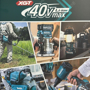 마끼다 정품 40Vmax 충전전동공구 새제품 - 임팩/드릴/그라인더/원형톱/컷소/함마