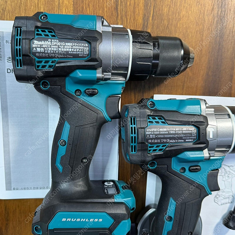 마끼다 정품 40Vmax 충전전동공구 새제품 - 임팩/드릴/그라인더/원형톱/컷소/함마 이미지