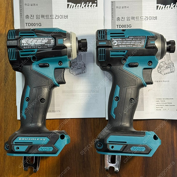 마끼다 정품 40Vmax 충전전동공구 새제품 - 임팩/드릴/그라인더/원형톱/컷소/함마 이미지