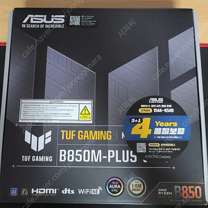 ASUS TUF Gaming B850M-PLUS WIFI STCOM 팝니다.