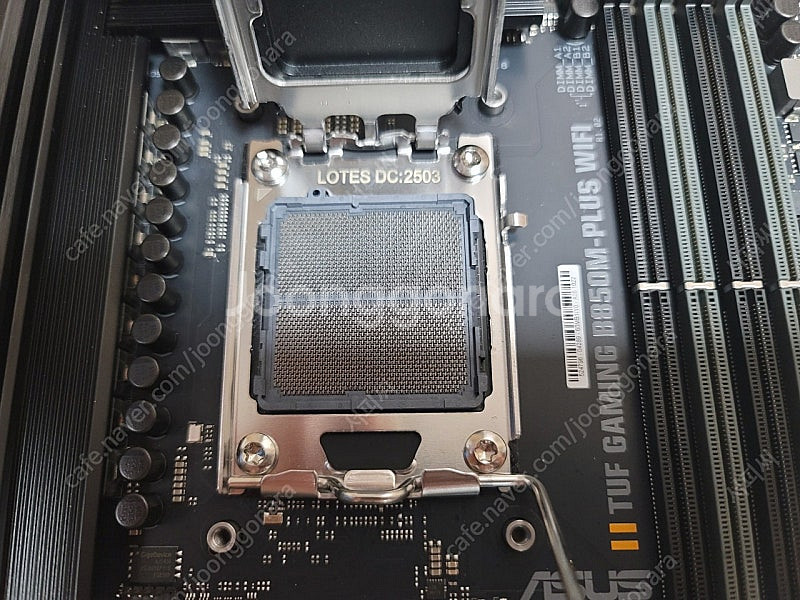 ASUS TUF Gaming B850M-PLUS WIFI STCOM 팝니다.--2