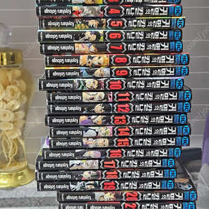 귀멸의칼날 만화책