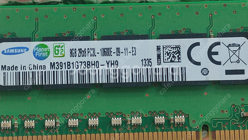 삼성 DDR3 PC3L-10600e / 서버 전용램 8...--0