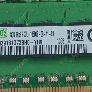 삼성 DDR3 PC3L-10600e / 서버 전용램 8gb - 6개 - 택포 3만원