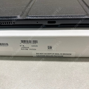 갤럭시 탭 A9플러스 5G 팝니다