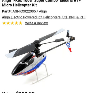 RC ALIGN T-REX 100S Micro Helicopter 2.4GHz 얼라인 티렉스 마이크로 헬기