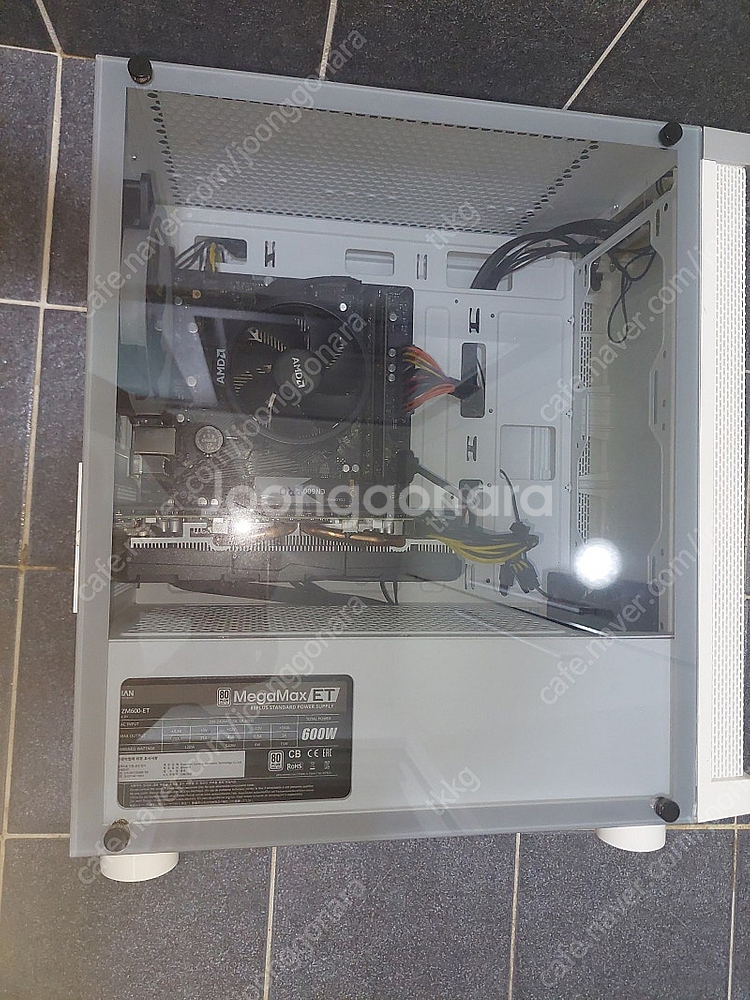 라이젠 R5 5600 GTX1660SUPER--5