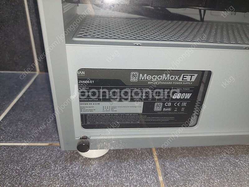 라이젠 R5 5600 GTX1660SUPER--6