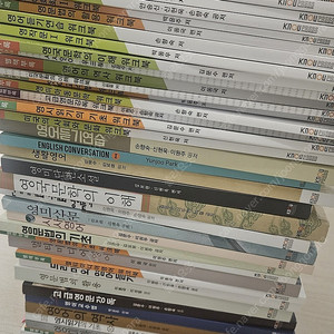 방송대 영문과 교재