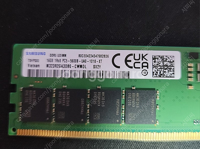 삼성 DDR5-5600(PC5-44800) 16GB 1장 팝니다.(택포4.8만)--1