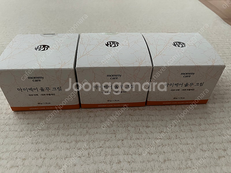 택포)마미케어 율무크림 3개 있어요--0