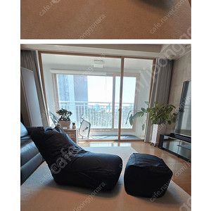 빈백세트 싸게팝니다 [ 캠핑 및 베란다에 두면 엄청편함]