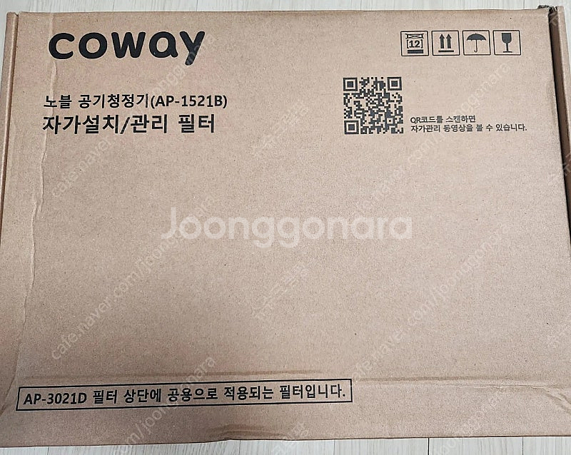코웨이 노블 공기청정기 자가관리 필터 미사용 새제품--1