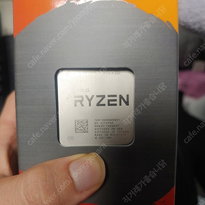 [신림 대학동/직거래 or 택배거래]5800x3d 대원cts 박스풀셋 무상기간 남음(직38만/안전거래택포38.5만)