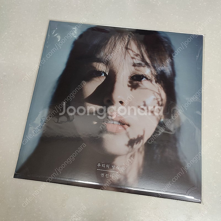권진아 - 우리의 방식 (화이트 컬러 LP)--0